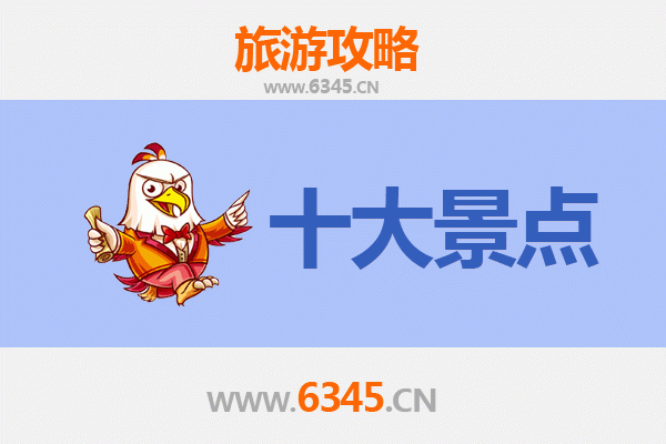 桃园芦竹出发！广州塔全景旅游攻略：行程规划、交通指南与必玩体验