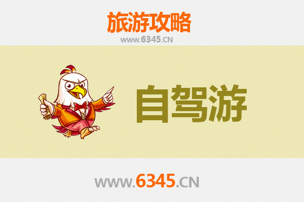 桃园芦竹出发｜桂林山水甲天下五日深度游全攻略