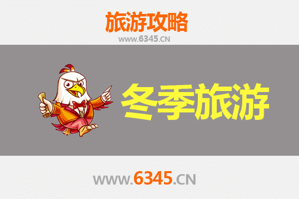 桃园芦竹出发｜大理风花雪月七日深度游全攻略